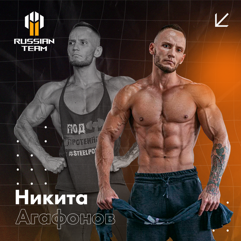 Фотокарточка 7.png