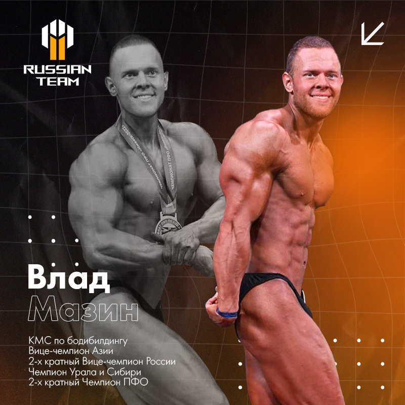 Фотокарточка 8.png