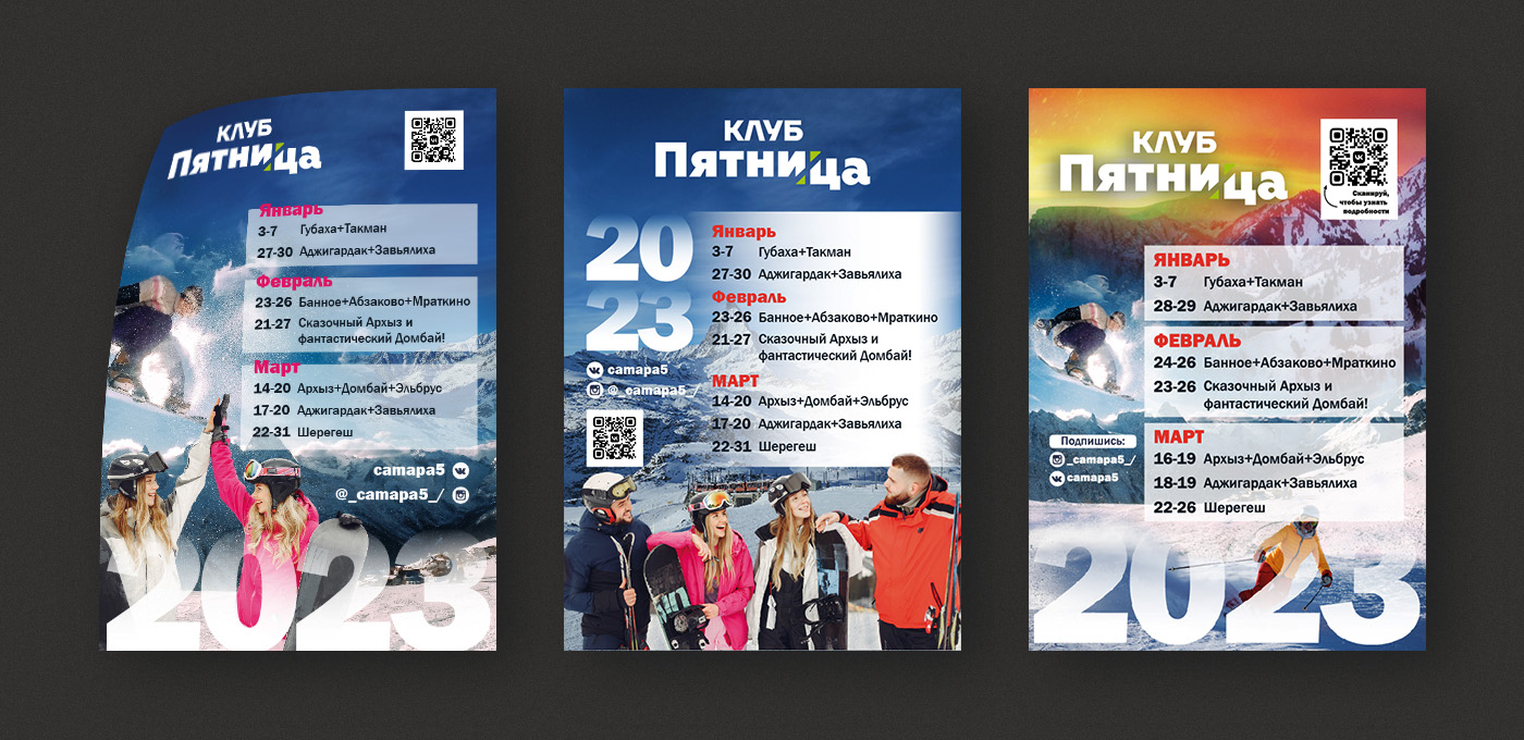 Без имени-1.jpg
