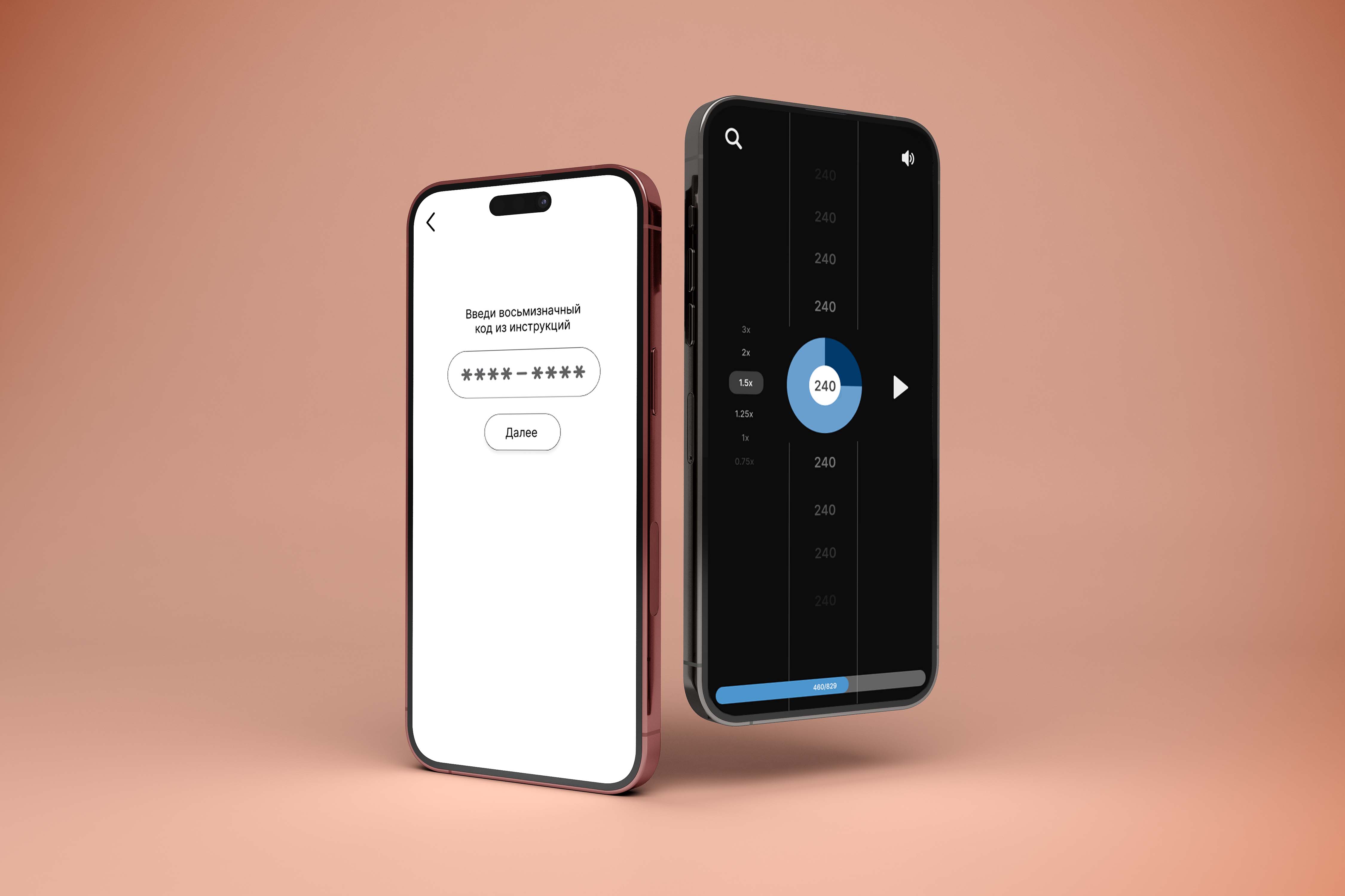 phone_14_pro_mockup_2-восстановлено.jpg