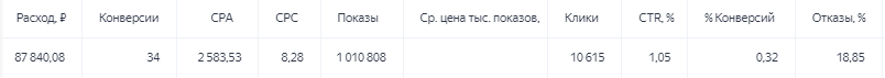 Screenshot_4.png