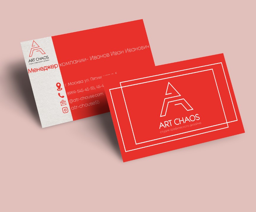 Снимок экрана (178).jpeg