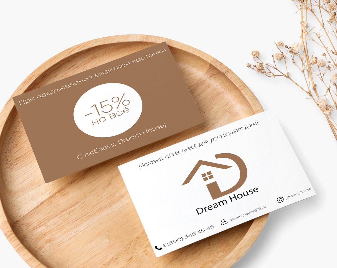 Снимок экрана (206).jpeg