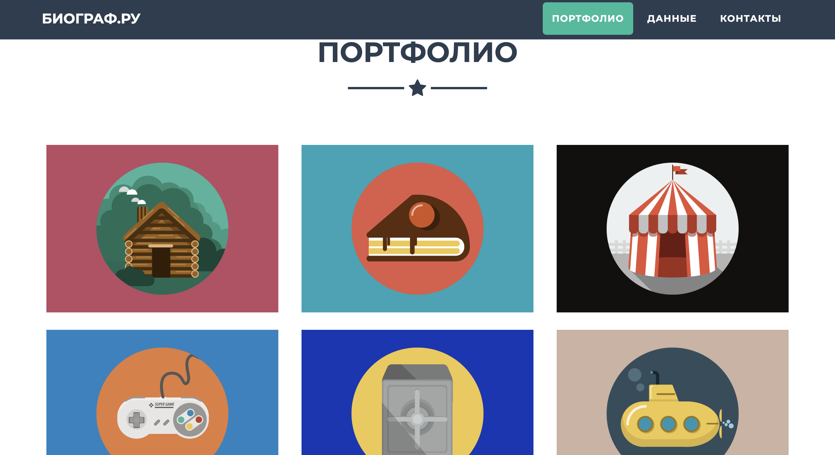 Снимок экрана 2023-01-12 в 18.40.29.png