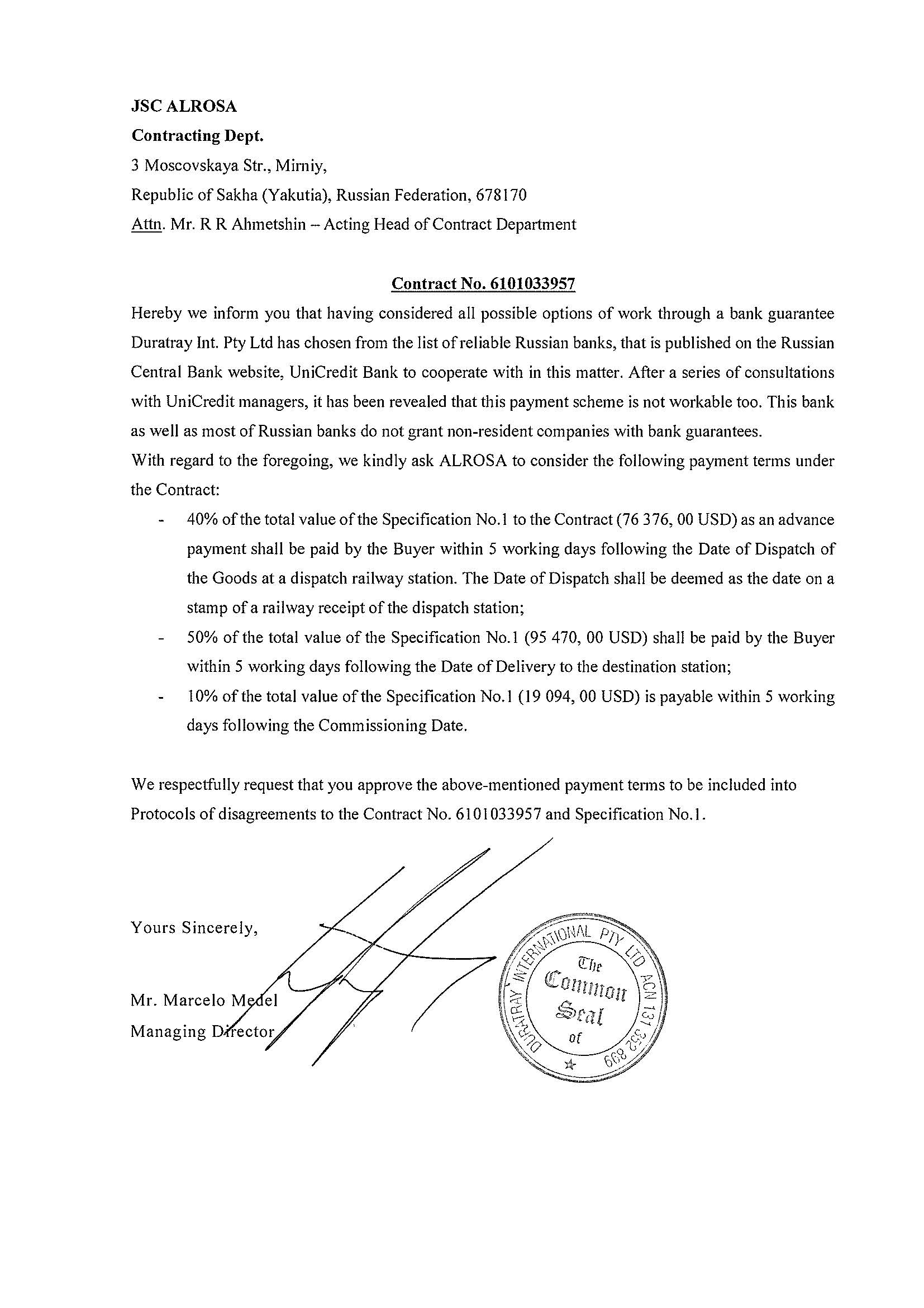 Офиц. письмо Duratray касательно взаиморасчетов_Страница_1.jpg
