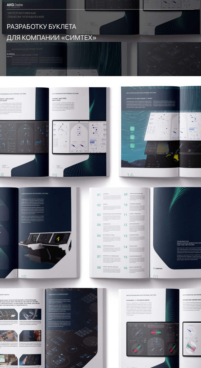 30 Крупный.jpeg