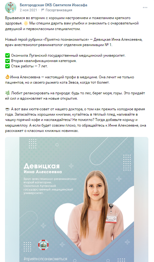 обложка.png