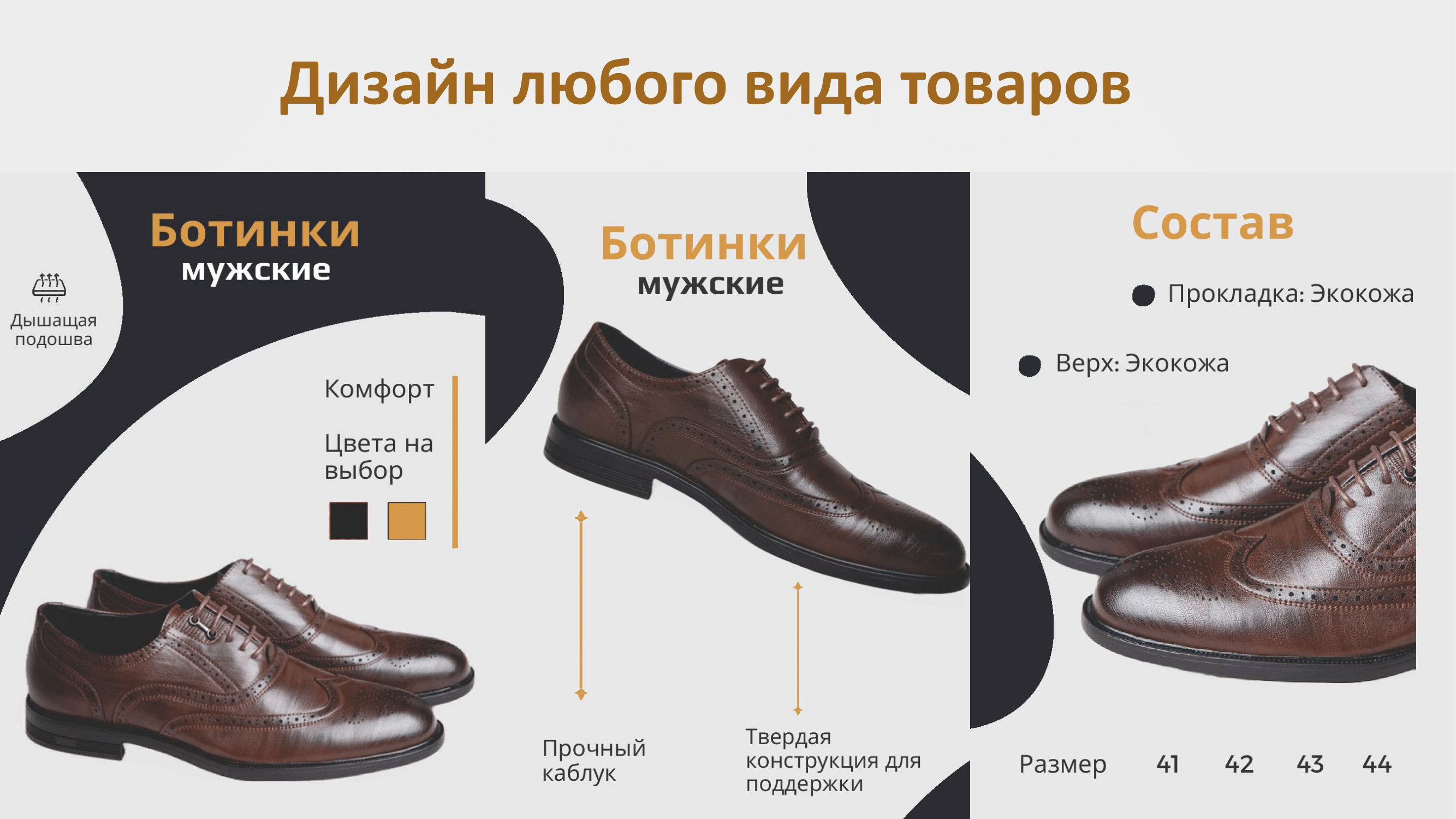 авито 6-1.png