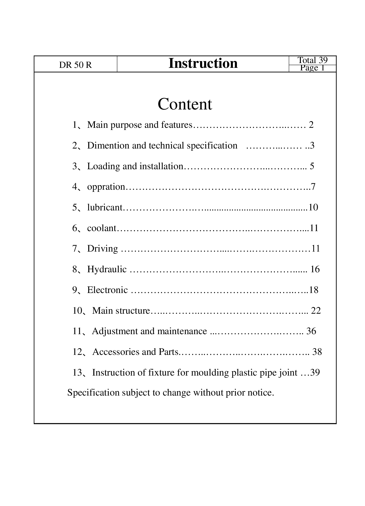 Оглавление (англ).jpg