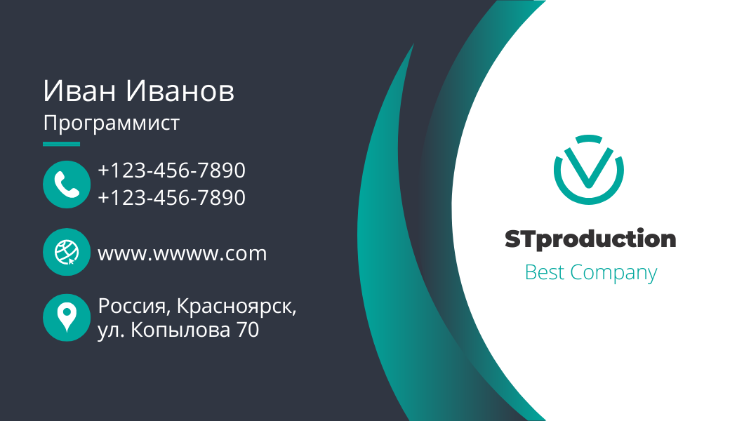  123-456-7890  123-456-7890.png