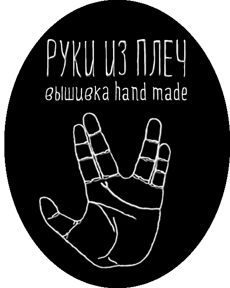 наклейка 2.jpg