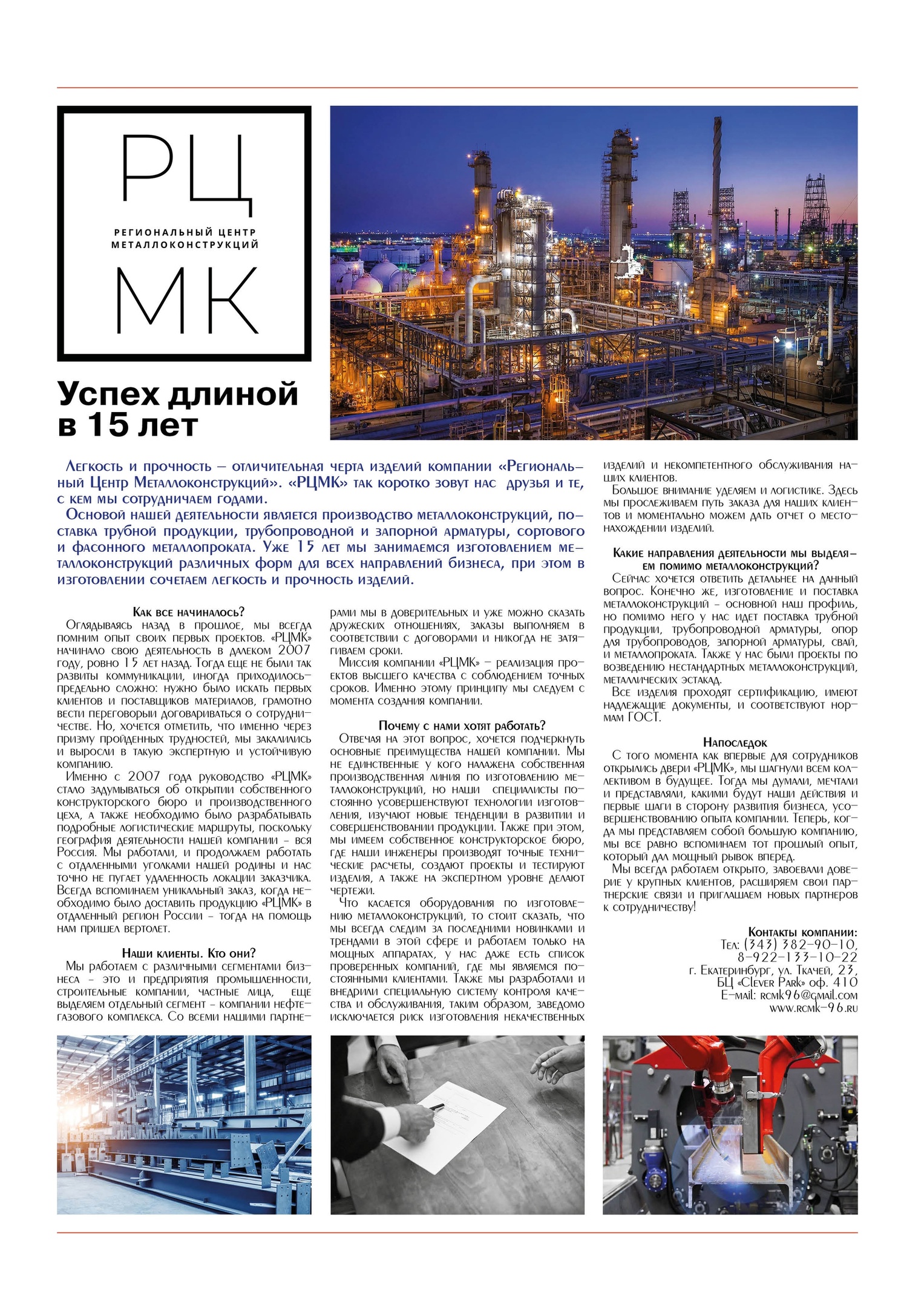 69a20yE2QZmpm7_eUFxiD9tie47iCzAGyLKrF30ZIzzlGoOooRdsPqXszWaabNn6