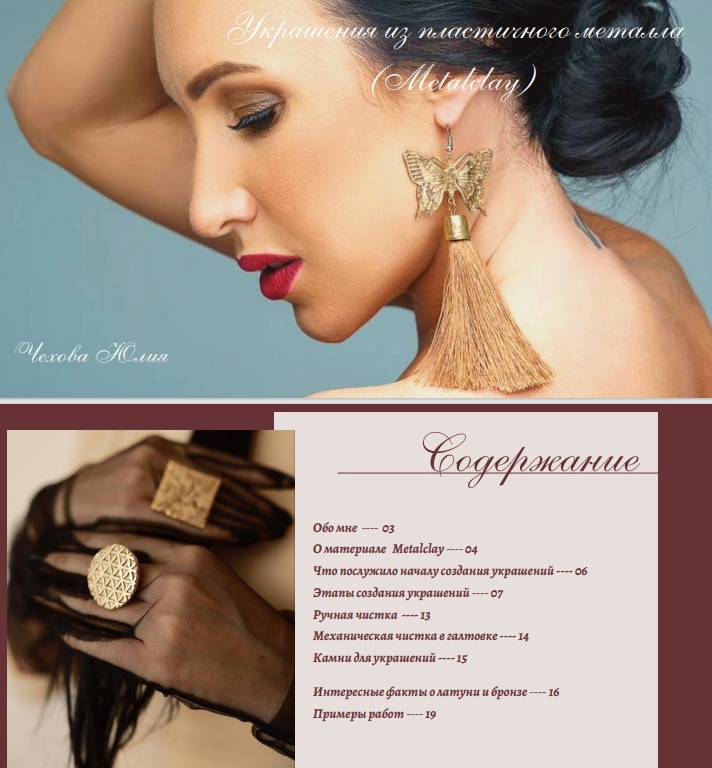 B1Uj6FqVnd7a6mOdEI5bHZ_wkcCY_OCplL6MDPRoO_4Uxg0JO42Xb-sAa4RU1ely