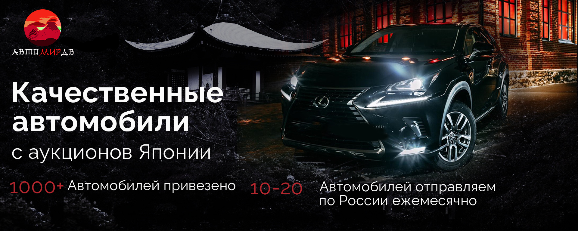 Шапка авто.jpg