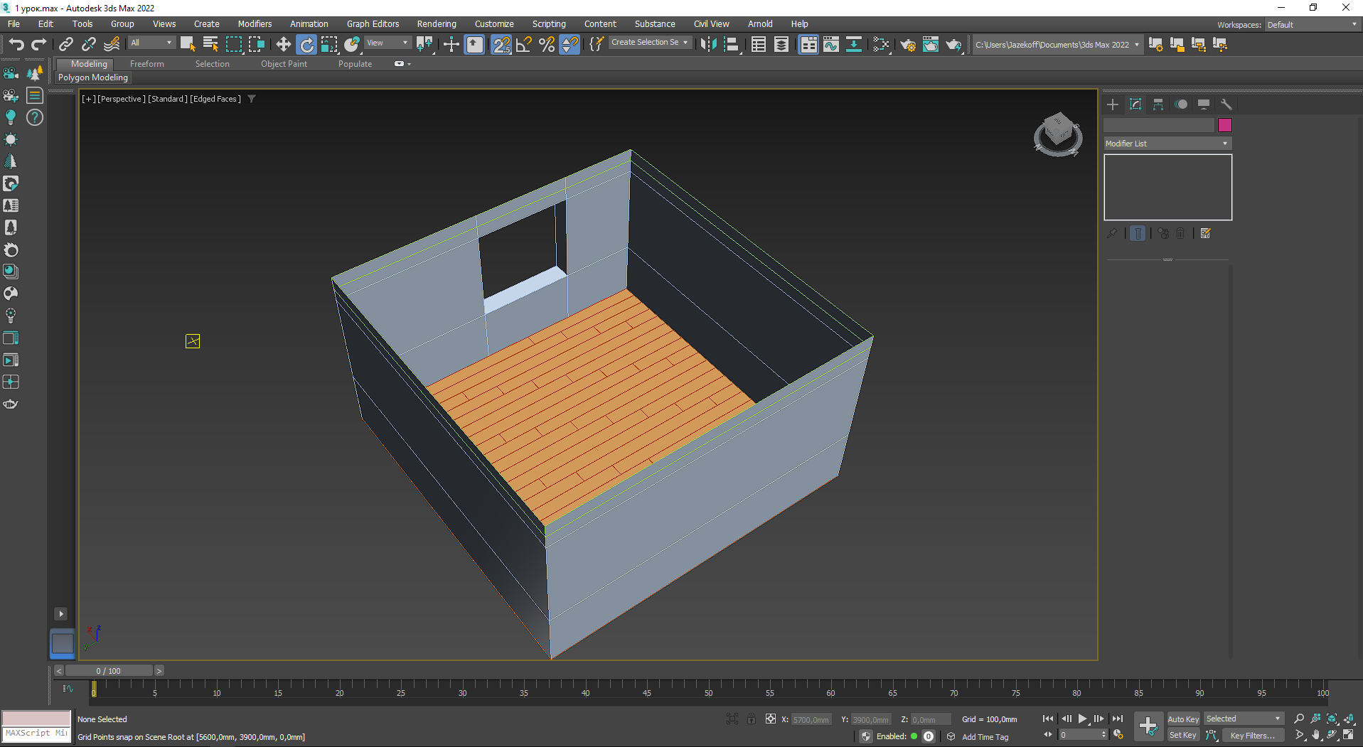 ДЗ-1 Языков А..png