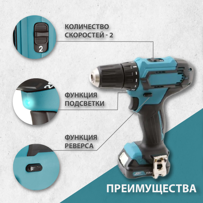 Монтажная область 2-100.jpg