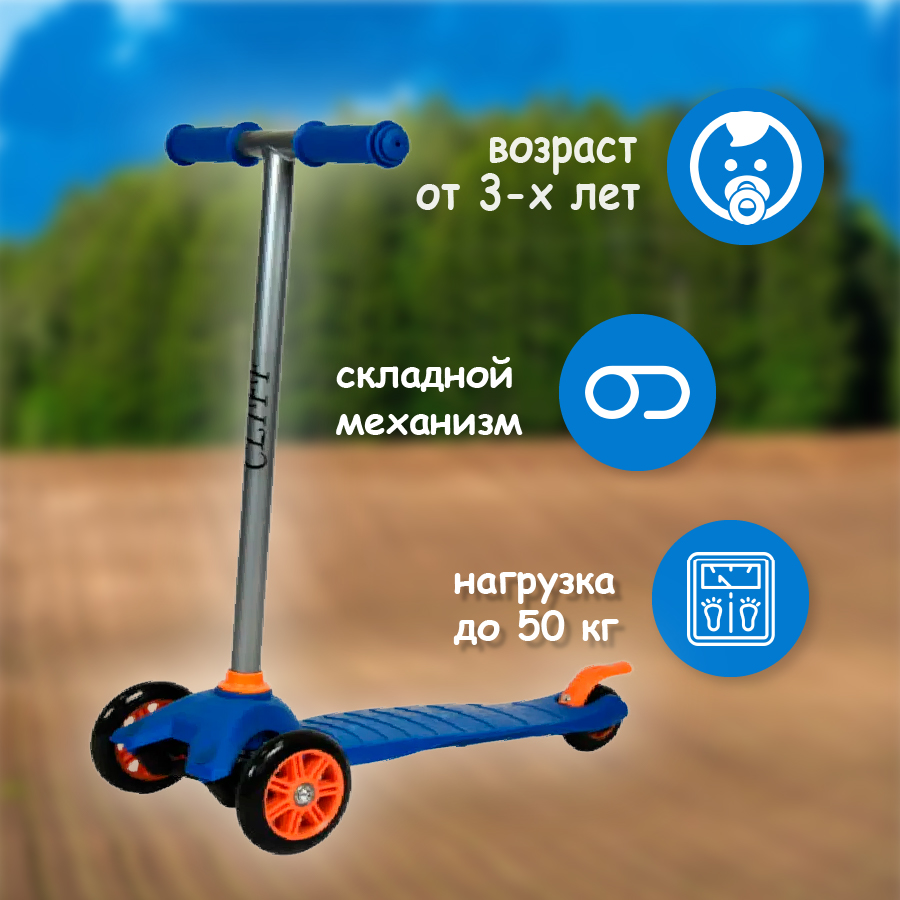 Монтажная область 2-100.jpg