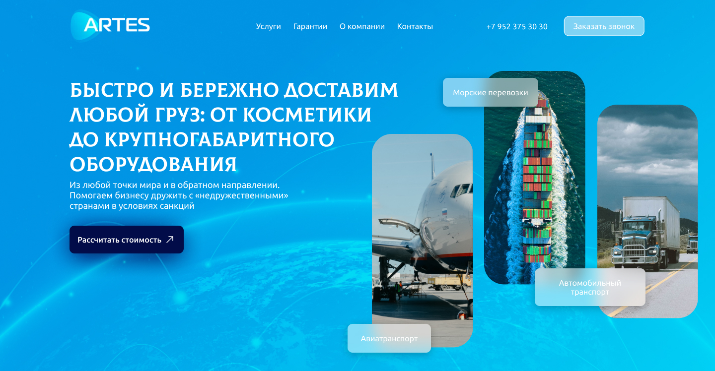 Конц 2.jpg