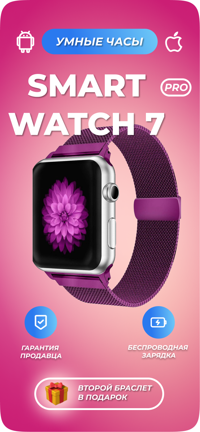 Story fot IPhone Mileva S (1).png