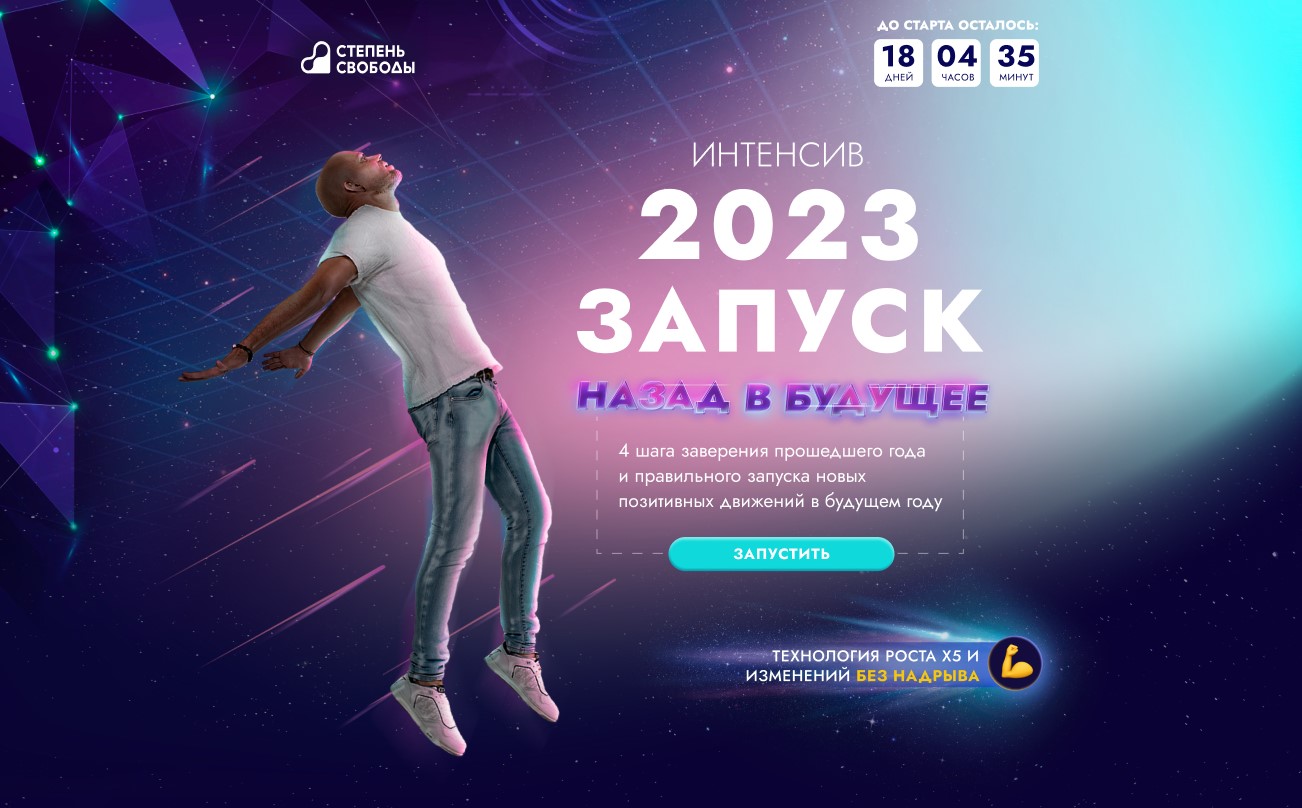 Screenshot_7.jpg