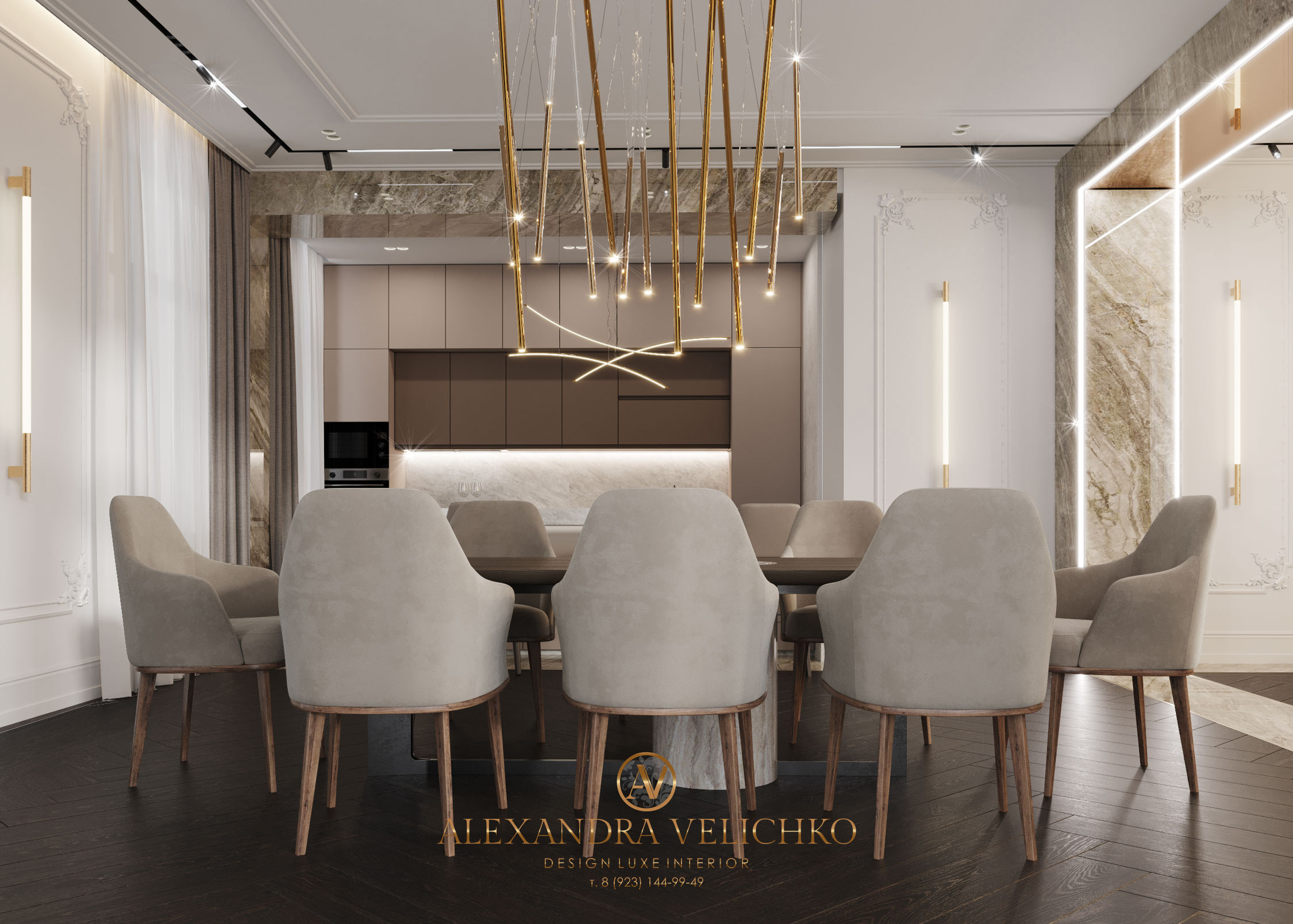 миллениум парк 3.jpg