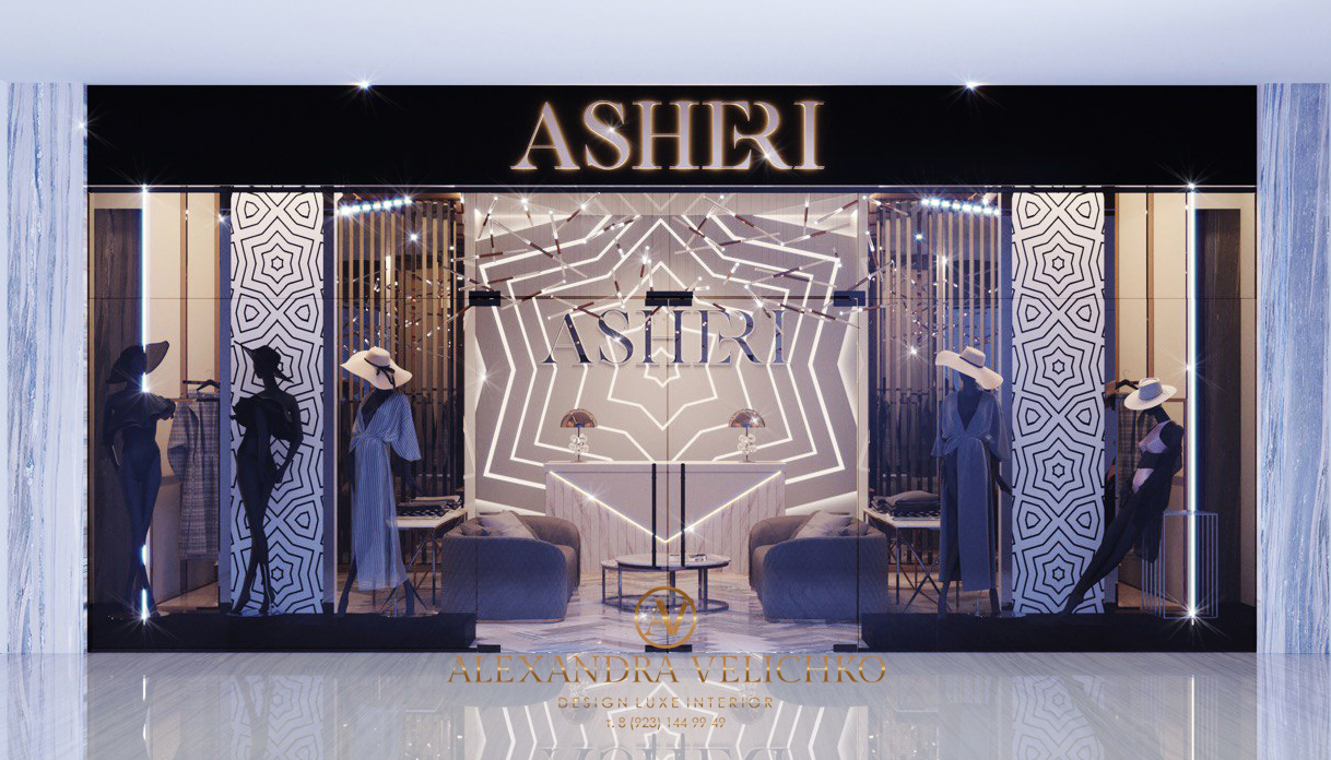 Asheri шоурум магазина (4).jpg