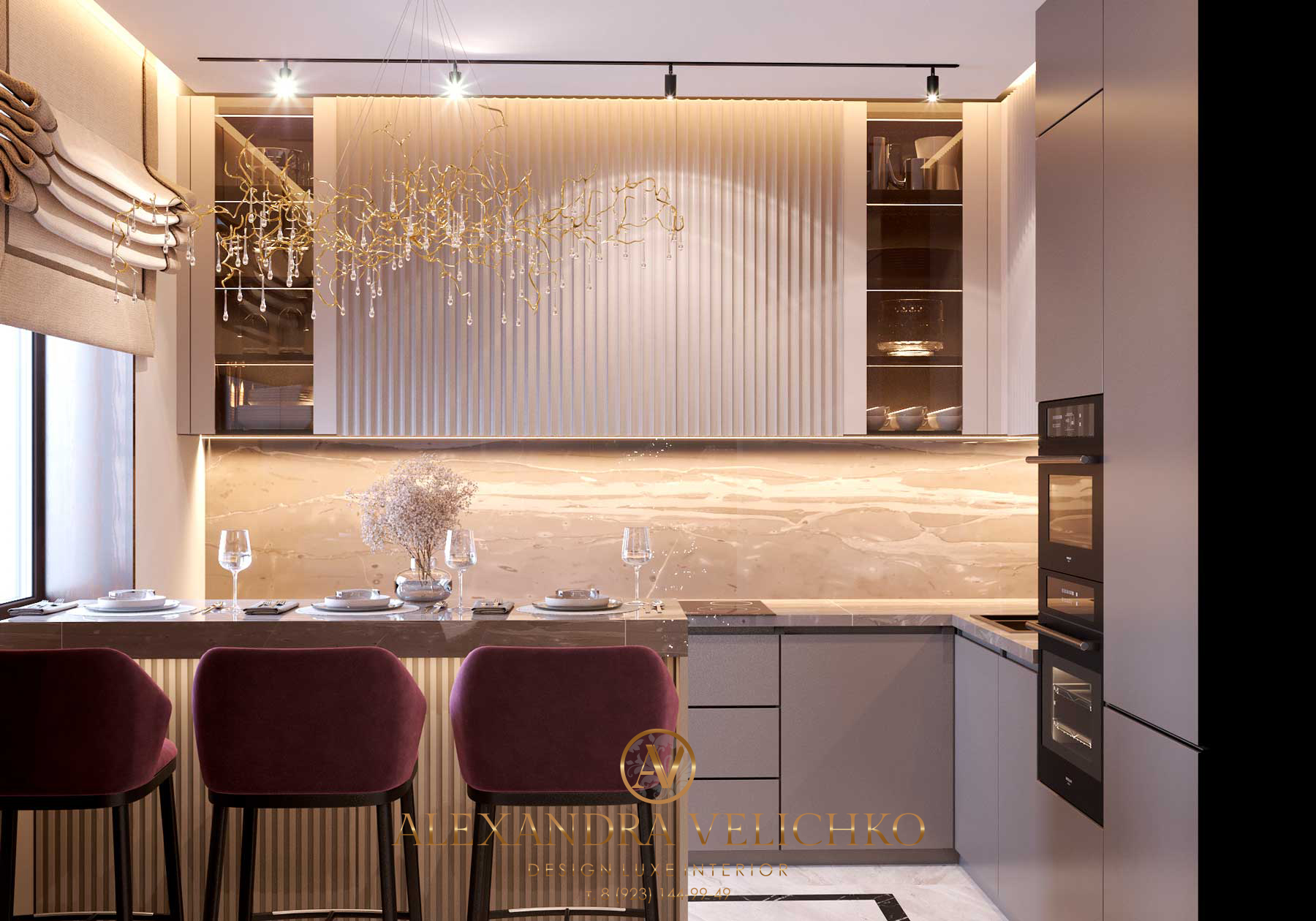 Дизайн проект квартиры в современном стиле Жк Одинбург (2).jpg