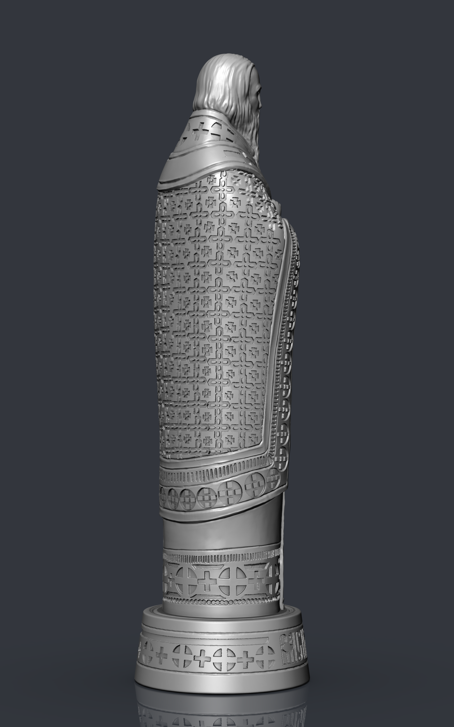Свят.Вас.4.png