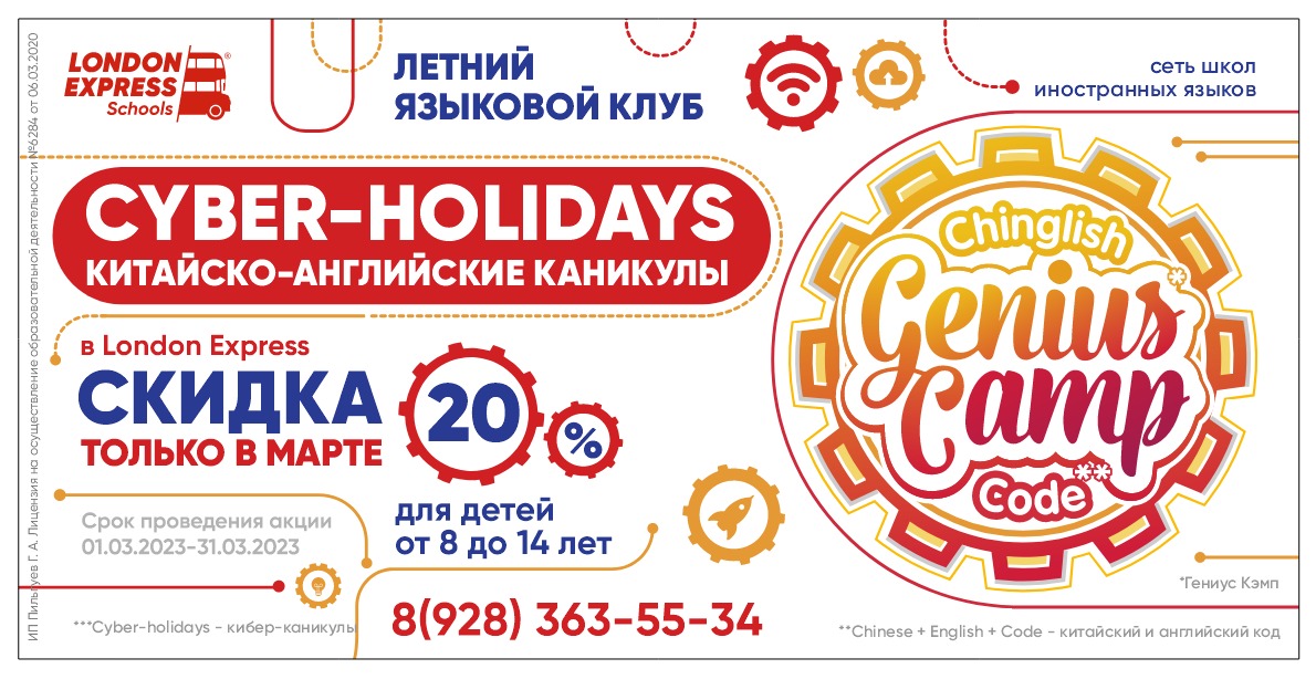 WhatsApp Image 2023-02-14 at 1.28.45 PM (1).jpeg