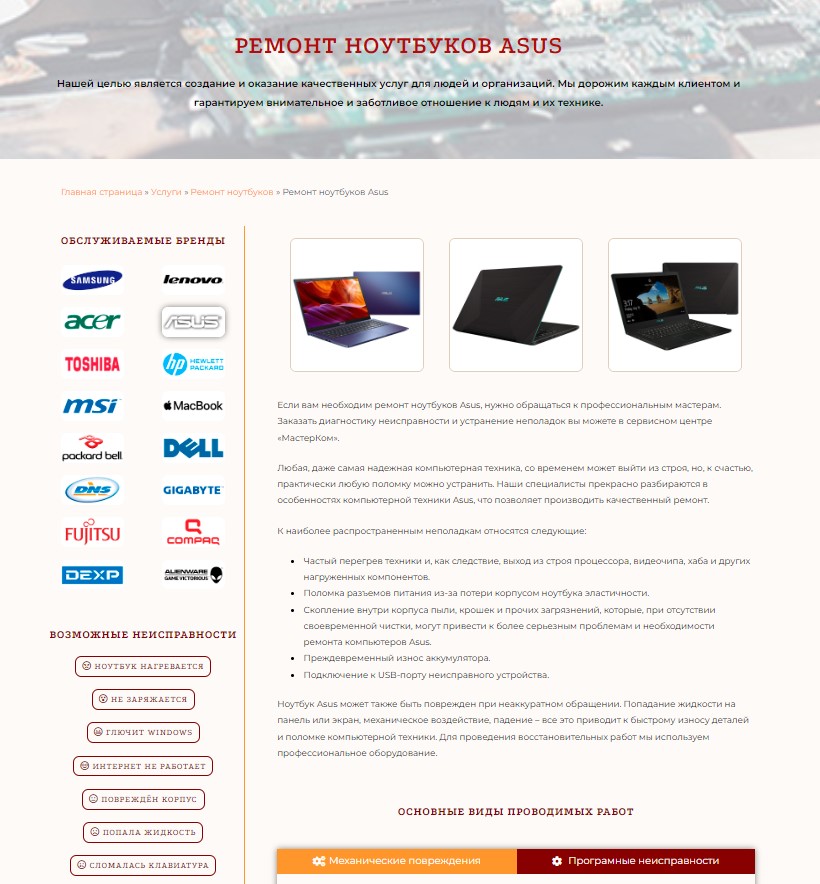 Screenshot_12.jpg
