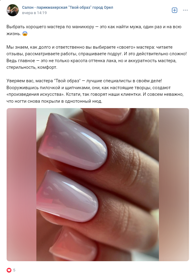 Без имени.png