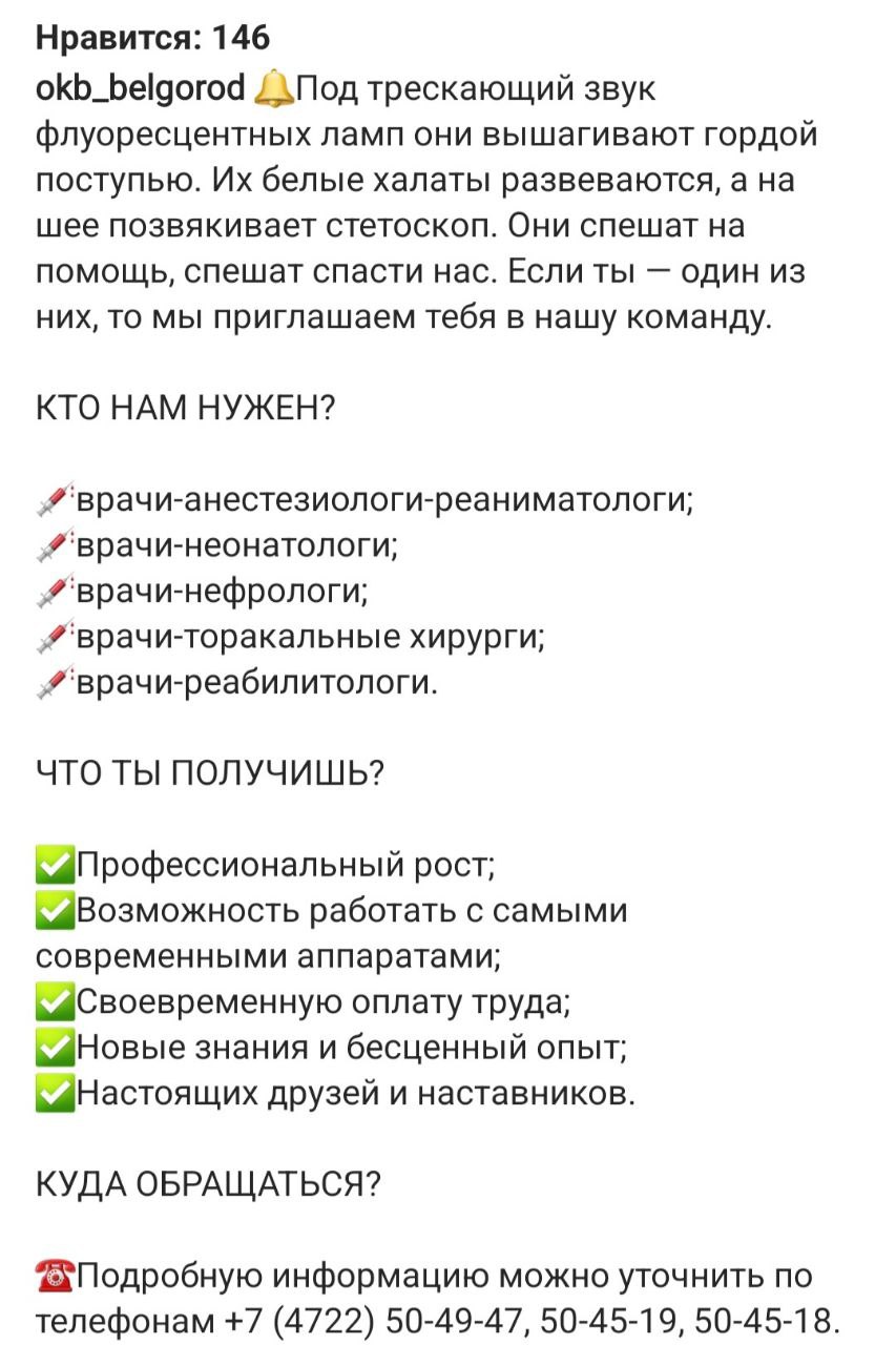 photo_2023-02-16_09-17-29 (2).jpg