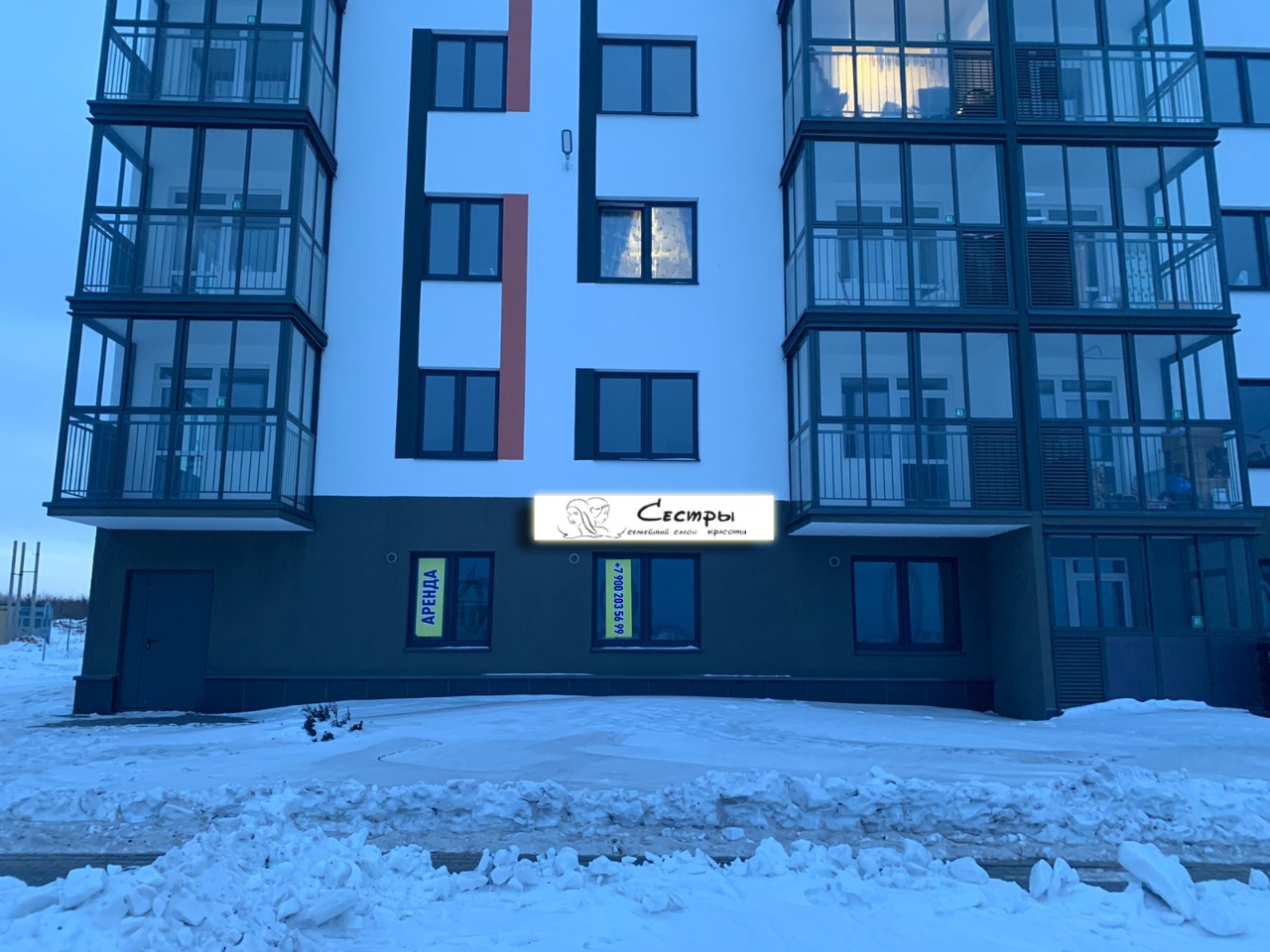 WhatsApp Image 2023-02-16 at 09.35.03.jpeg