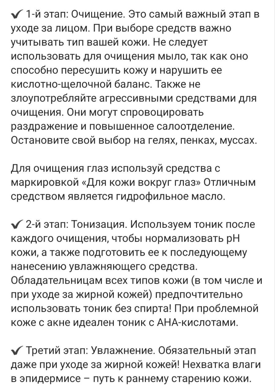 photo_2023-02-16_11-49-45 (2).jpg