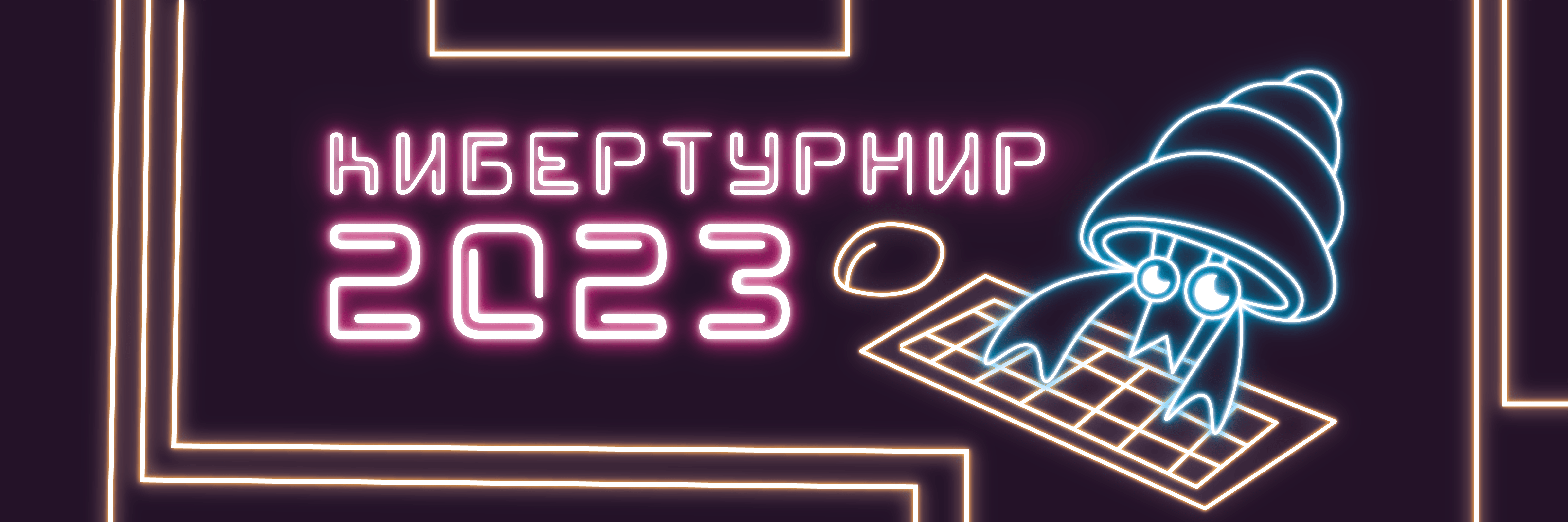 шапка вк.png
