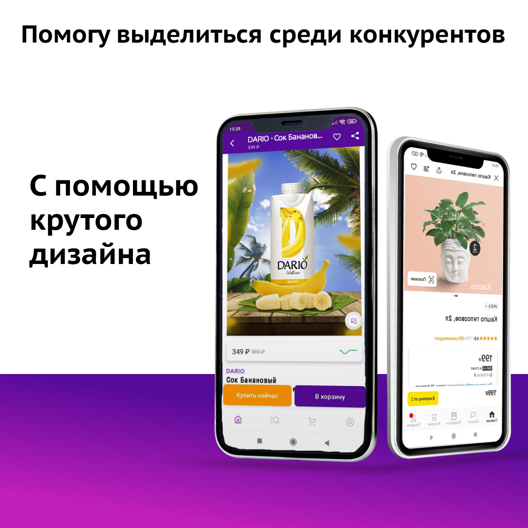слайд 2.jpg