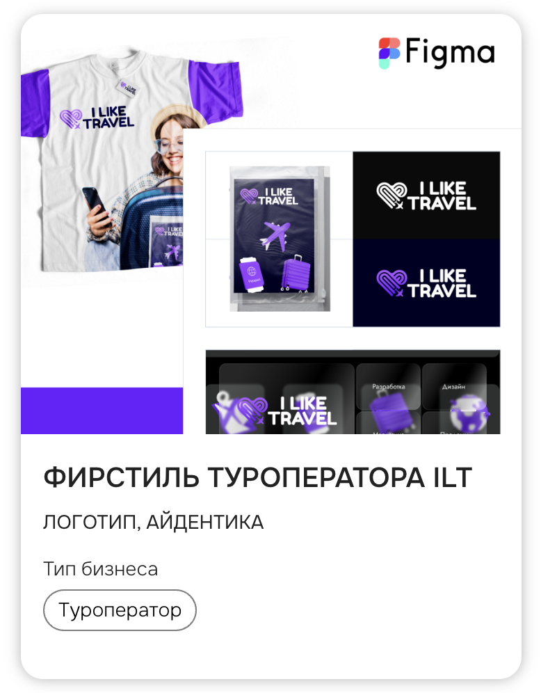 Снимок экрана 2023-02-16 в 19.01.35.png