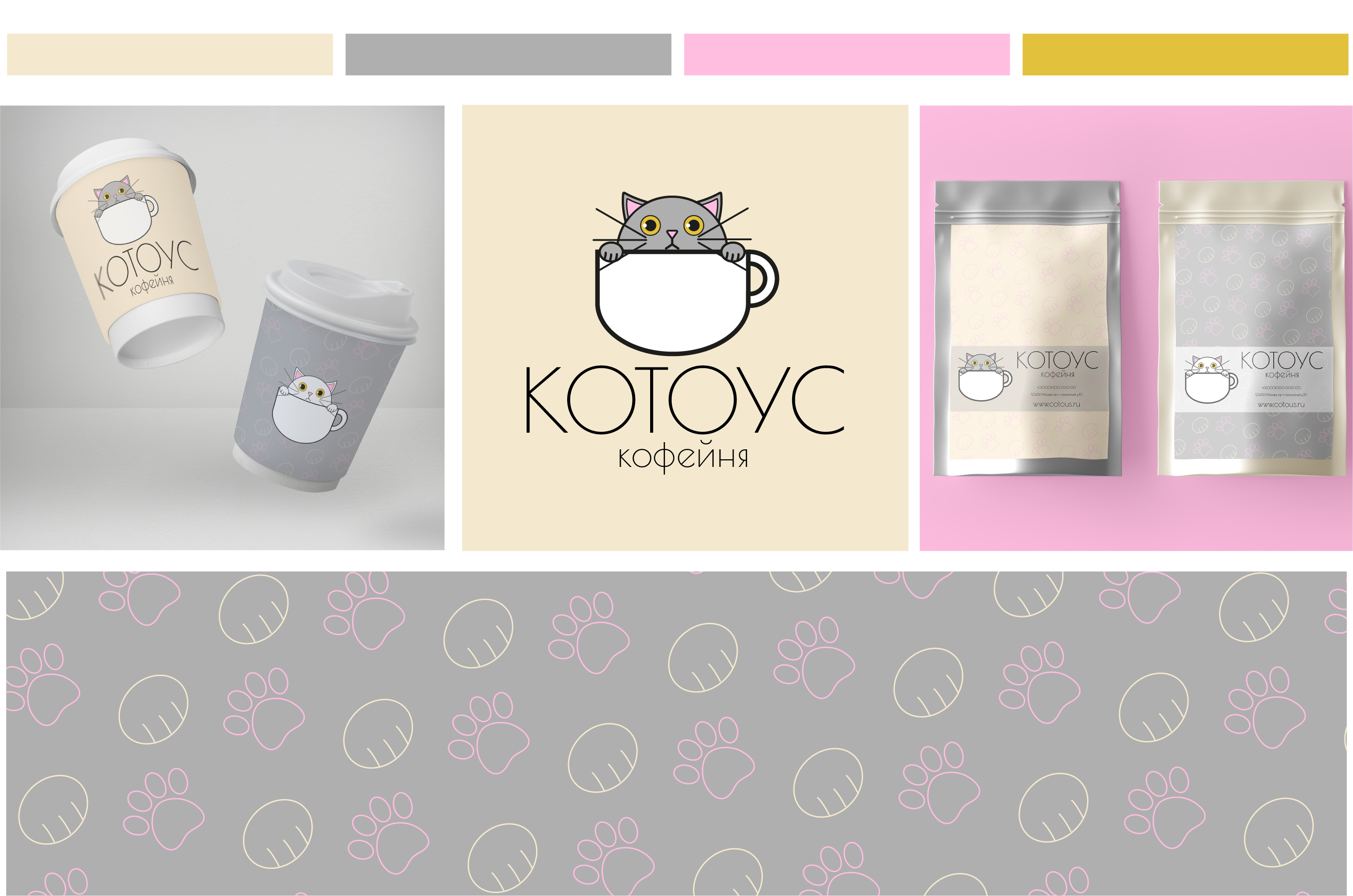 Монтажная область 1 копия-100.jpg