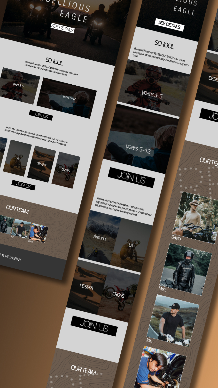 Обложка для ПК и мобилки для мотошколы.jpg