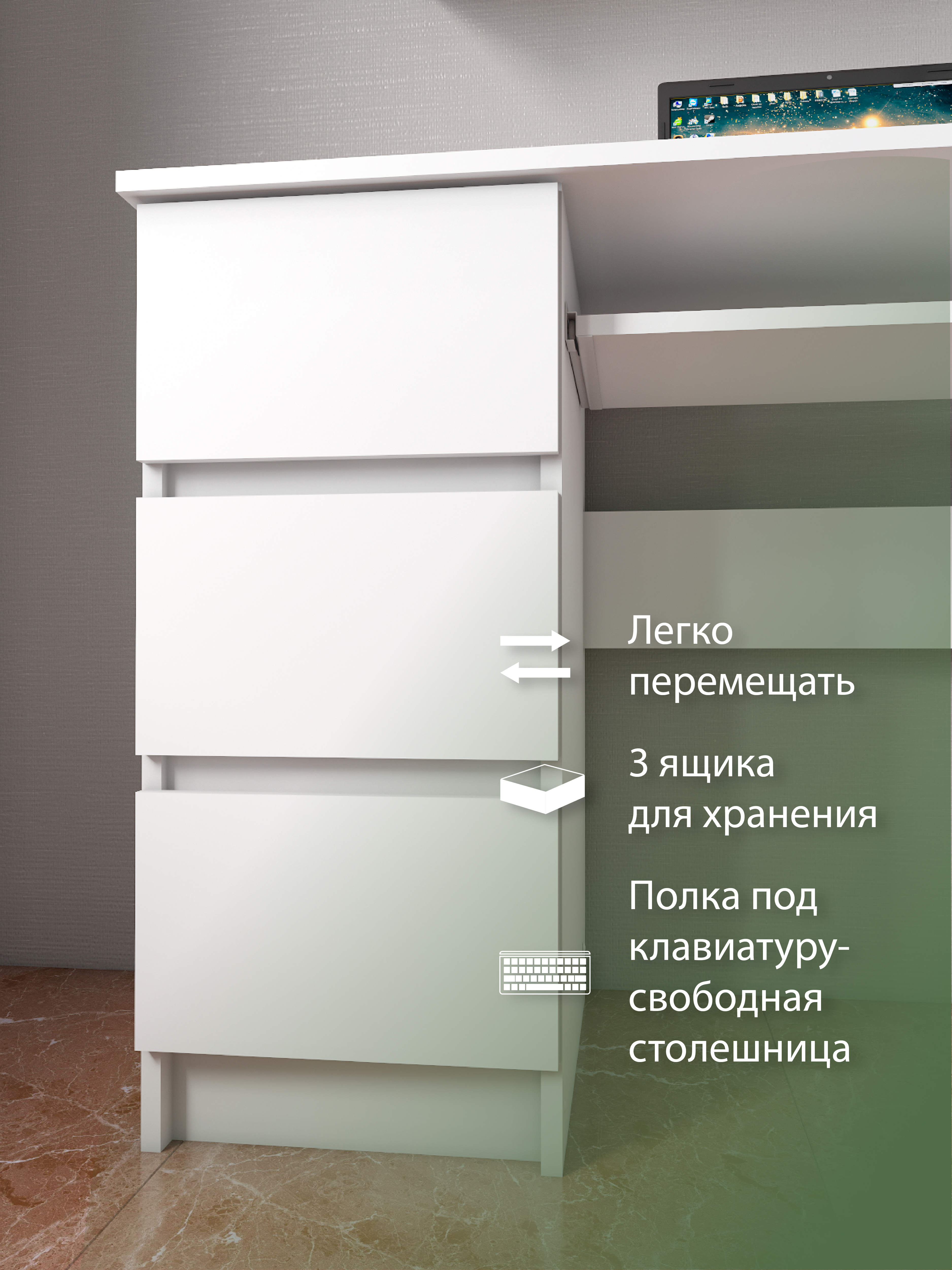 стол Мори-06.jpg