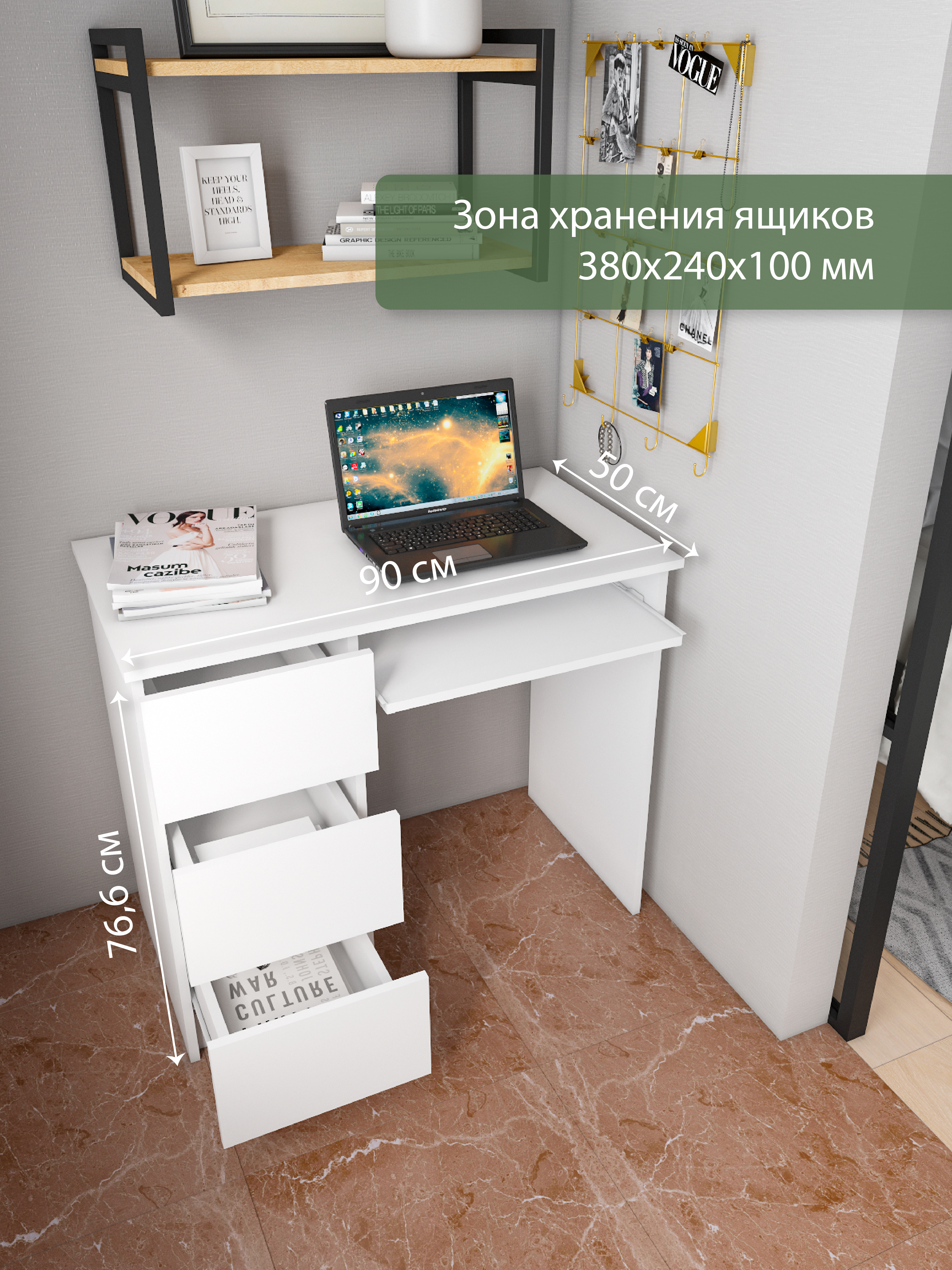 стол Мори-05.jpg