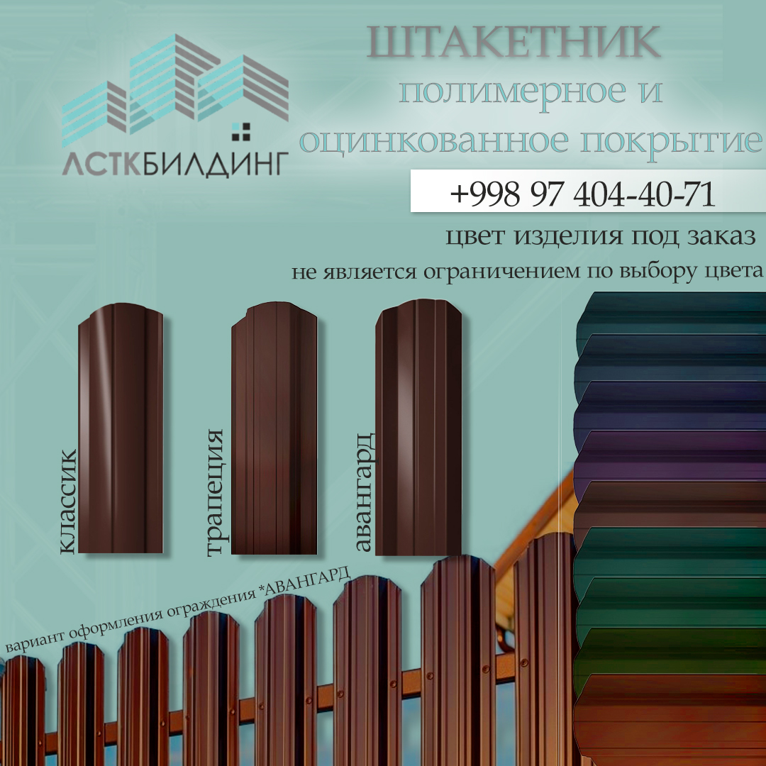 9 3 дор.jpg