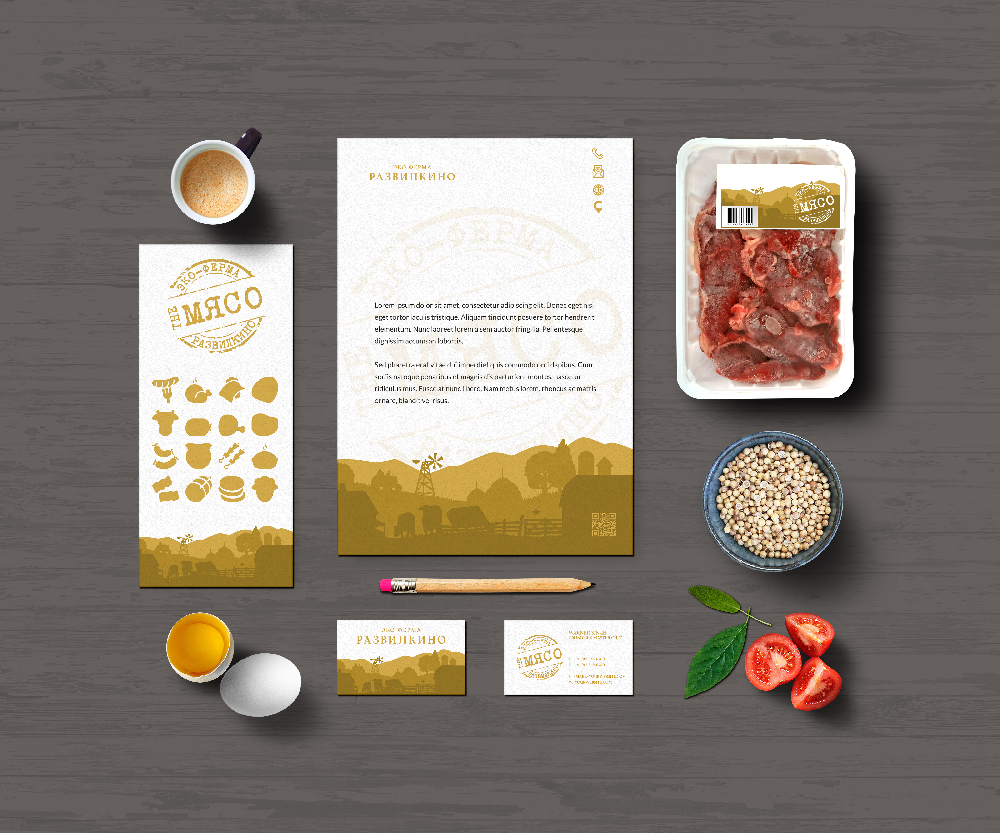Food-Branding-Mockup копия.jpg