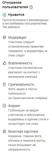 Снимок экрана 2023-03-01 141536.jpg