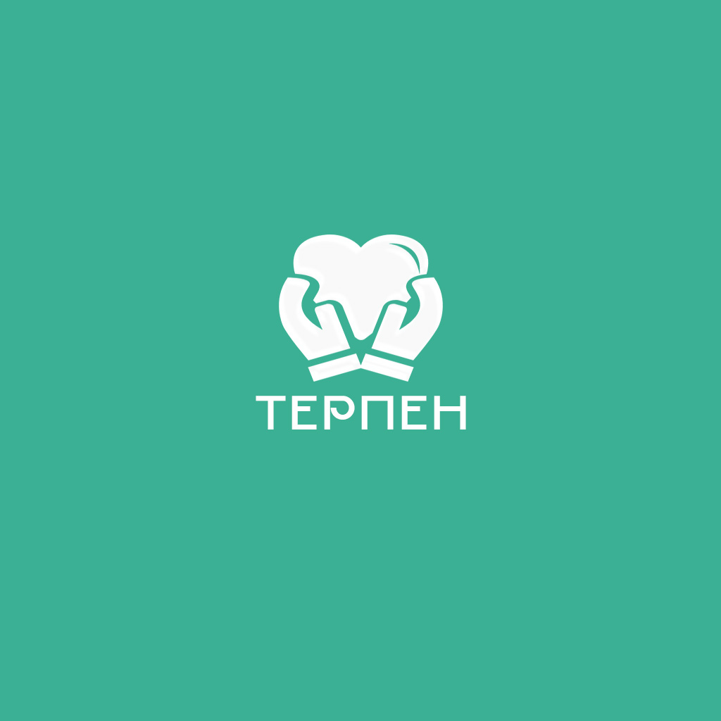 ТЕРПЕН ЦВ.jpg