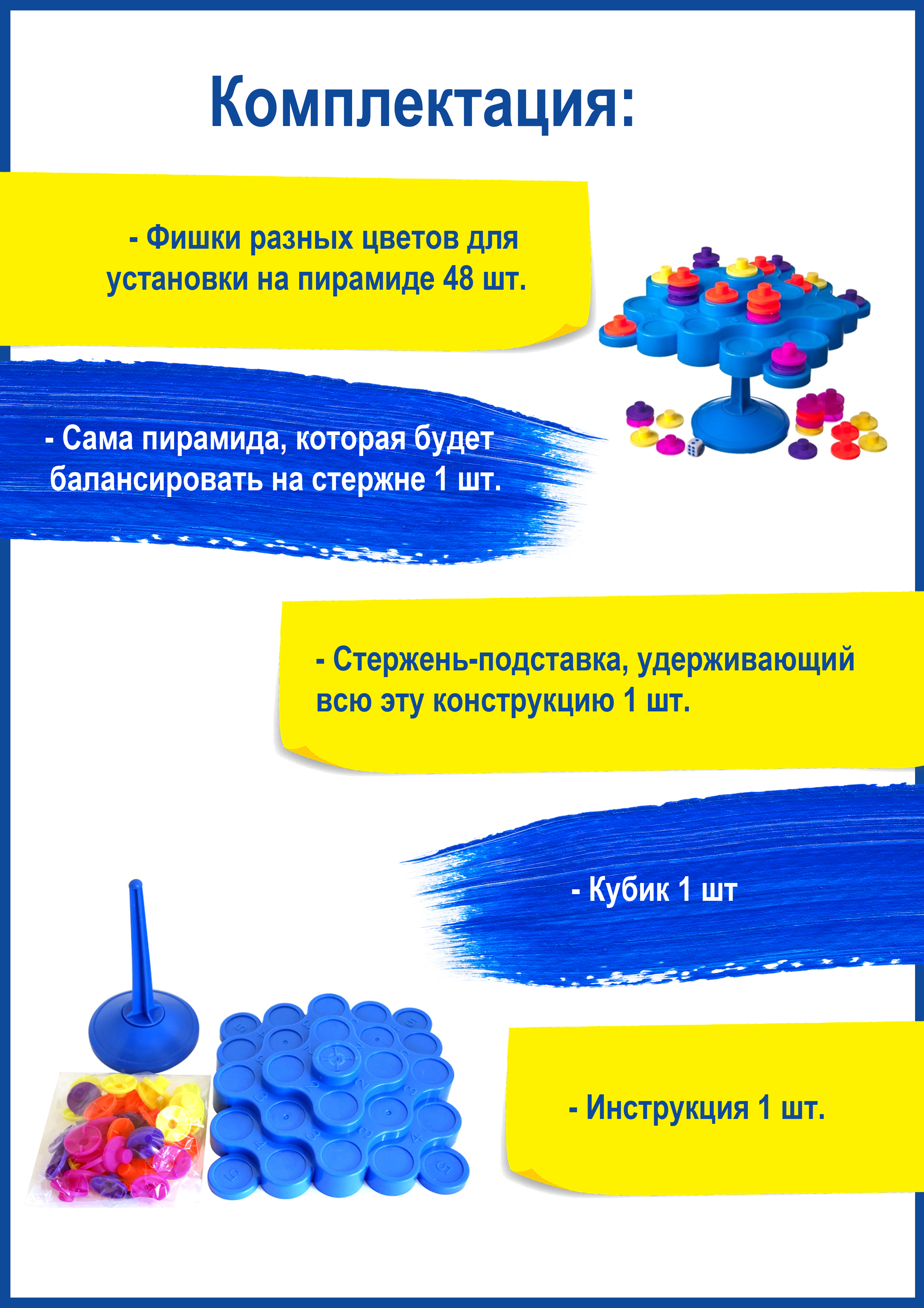 Без имени-2.jpg