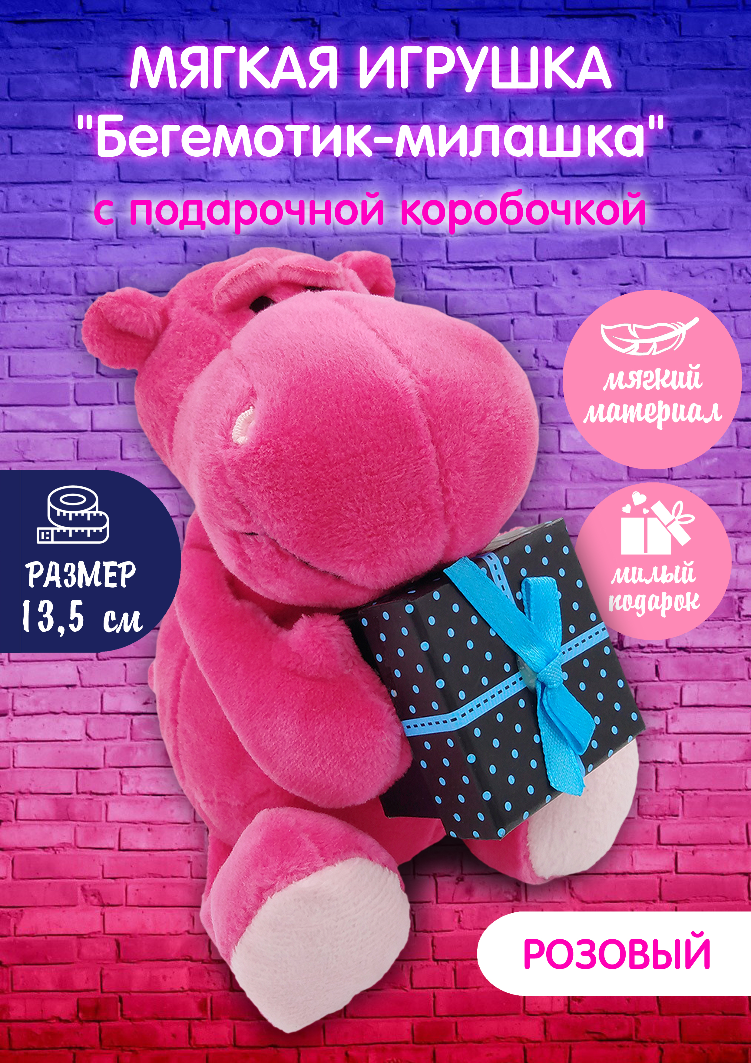 1роз.jpg