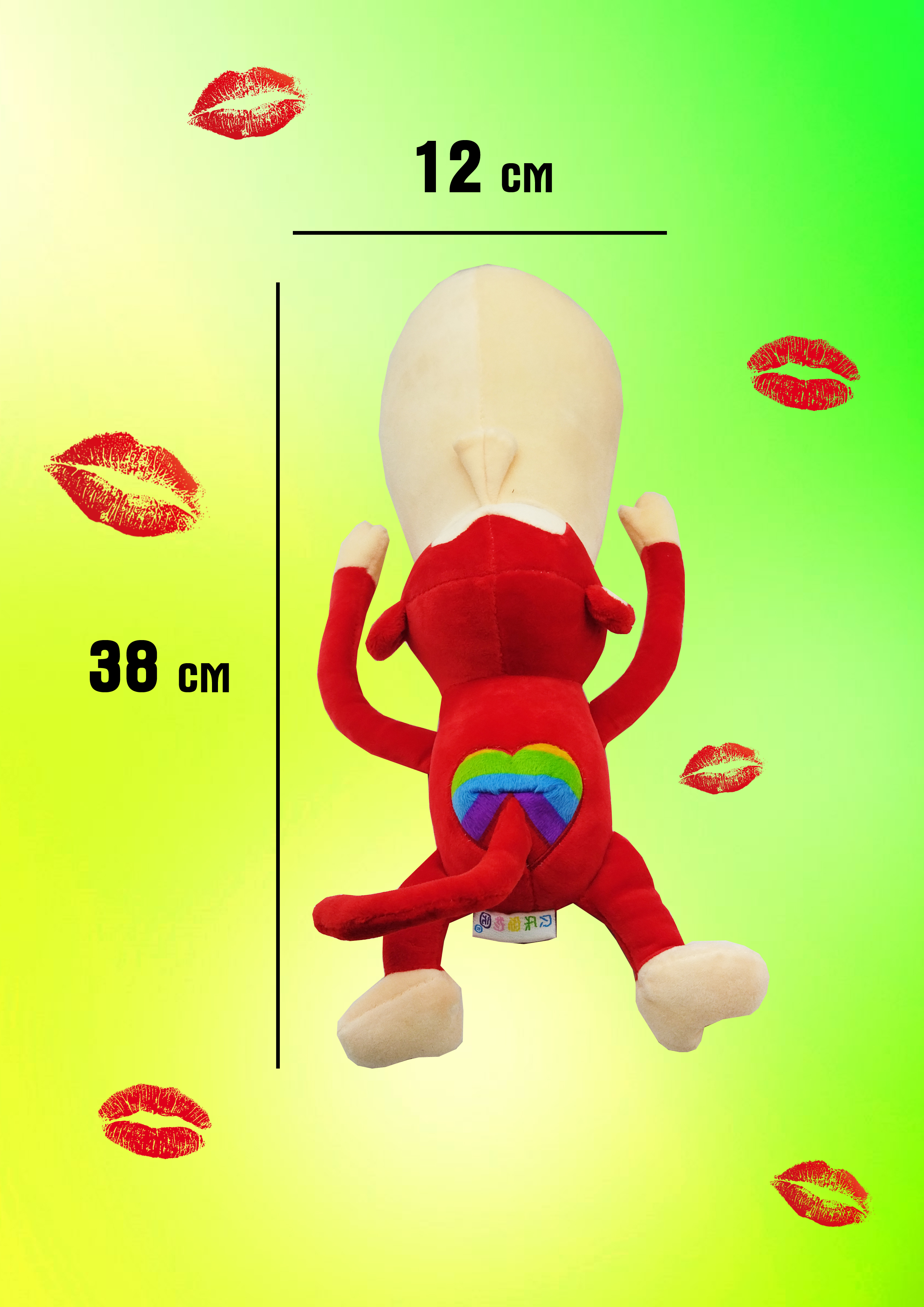 Без имени-2.jpg