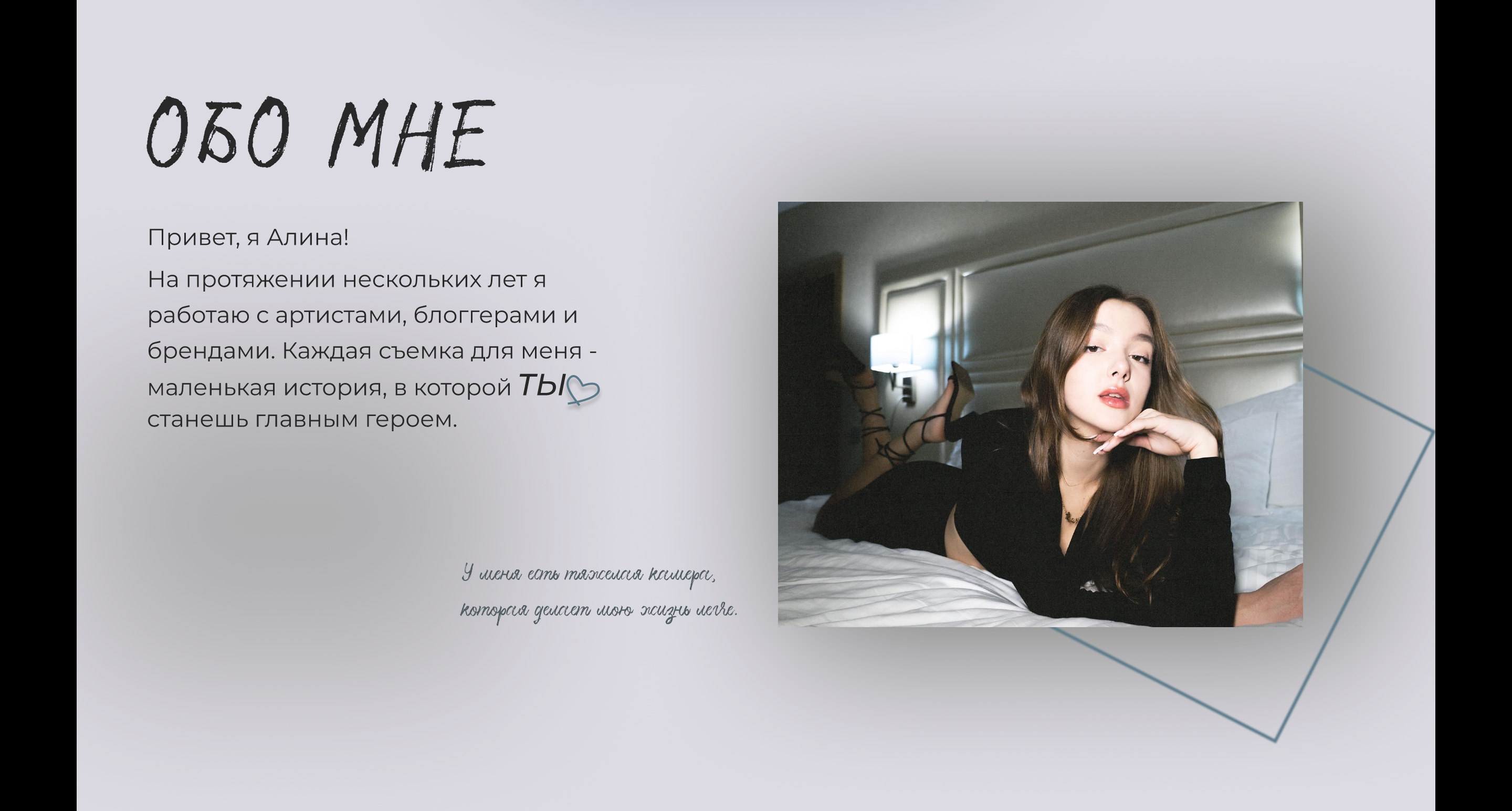 Снимок экрана 2023-02-24 в 17.38.30.png