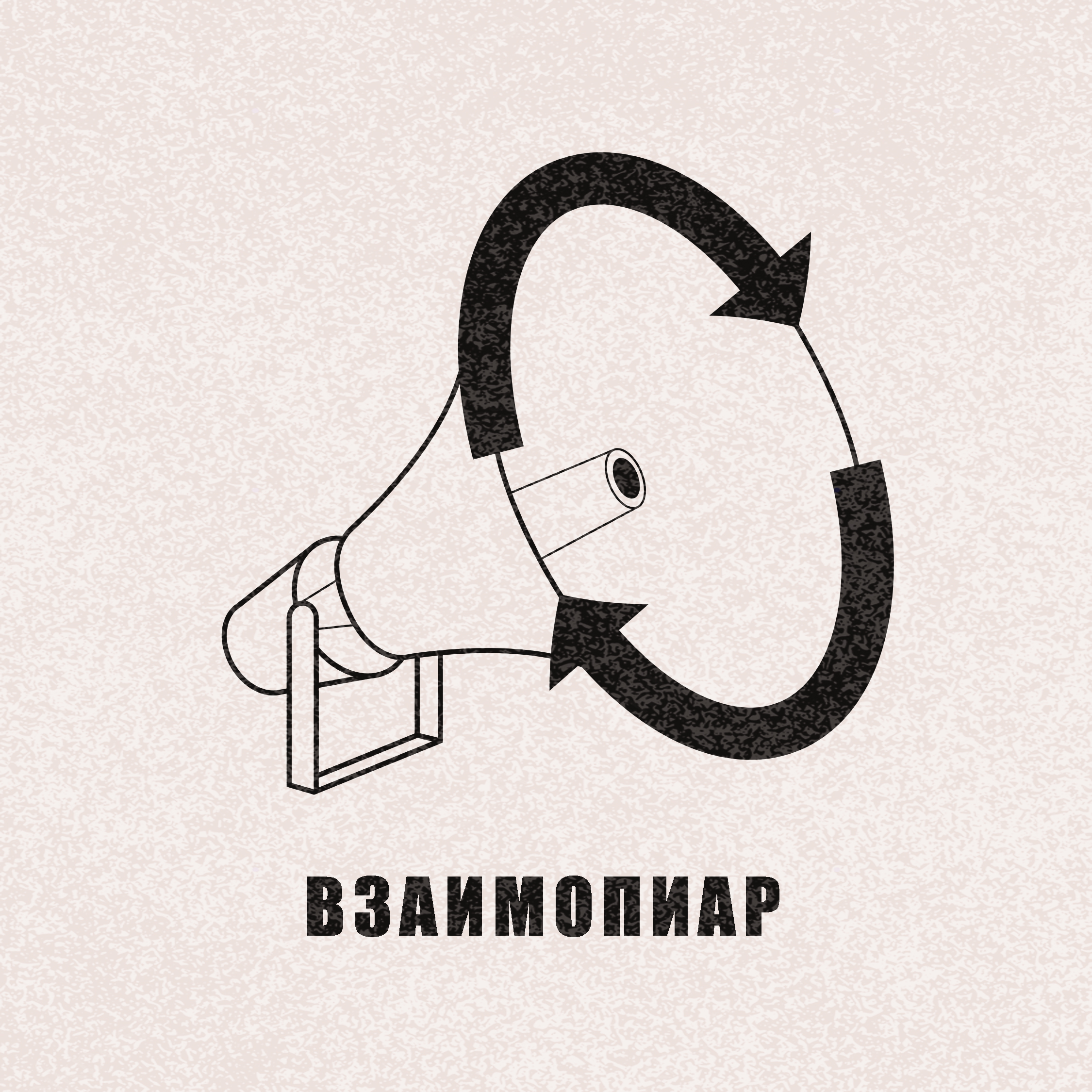 инста лого.jpg